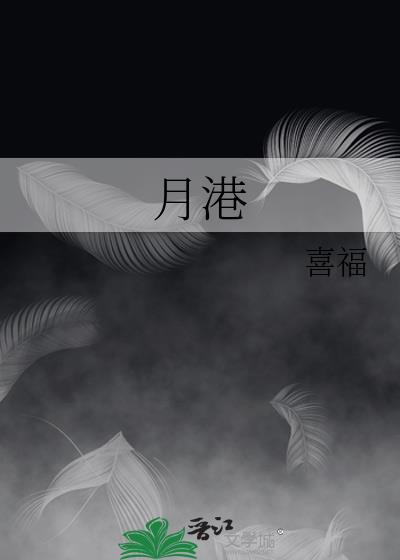 ¸