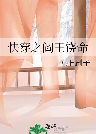 촩֮