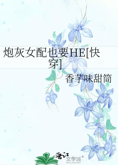 ڻŮҲҪHE[촩]