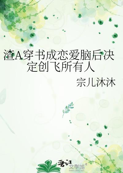AԺ