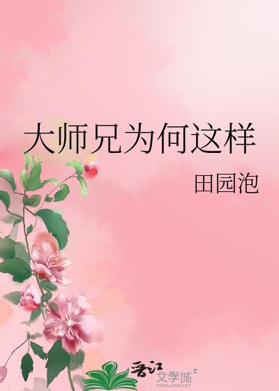 ʦΪ