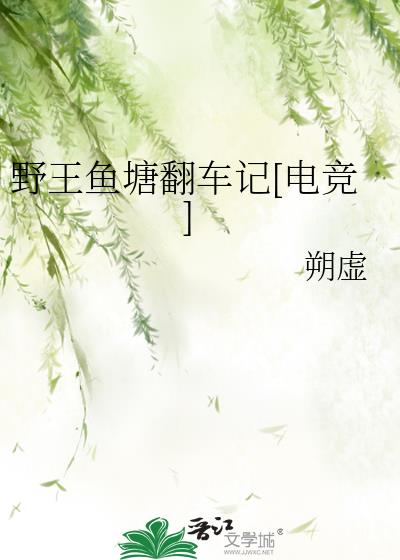 Ұ[羺]