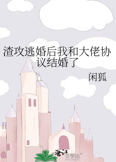 ӻҺʹЭ