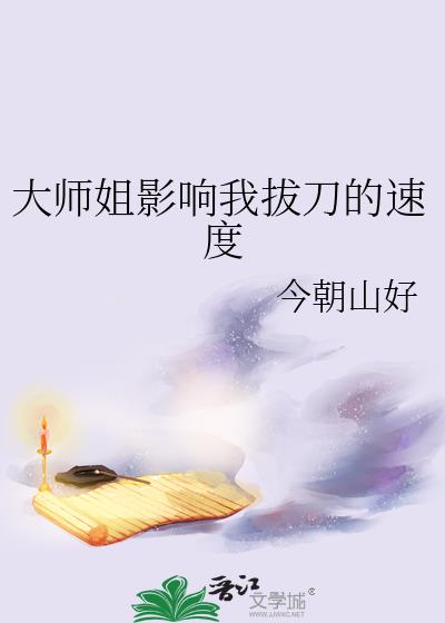 ʦӰҰεٶ