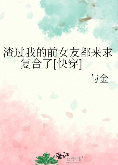 ҵǰŮѶ󸴺[촩]