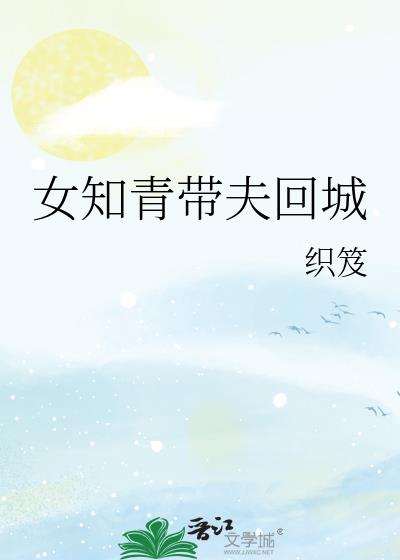 Ů֪س