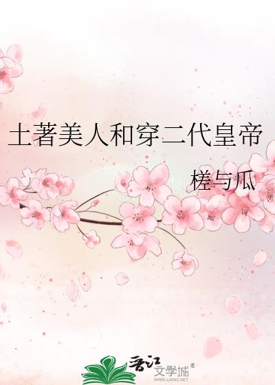 ˺ʹʵ