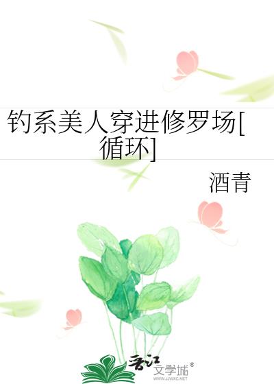 ϵ˴޳[ѭ]
