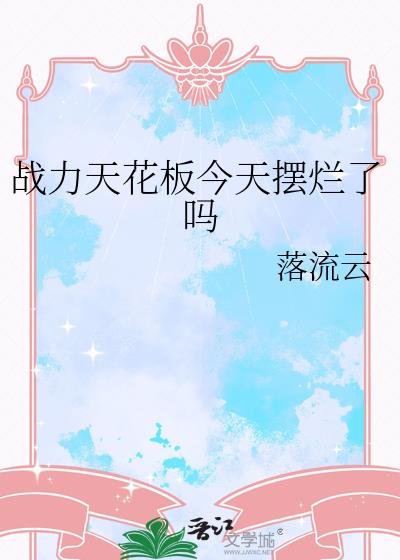 ս컨