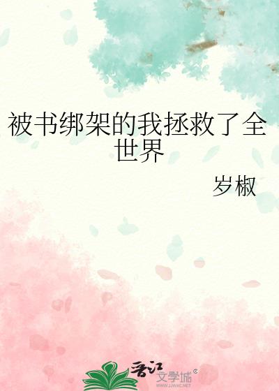 �����ܵ���������ȫ����