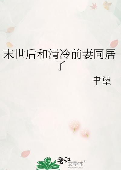 ĩǰͬ