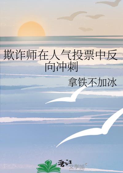 թʦͶƱз