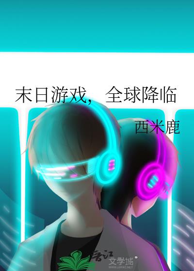 ĩϷȫ