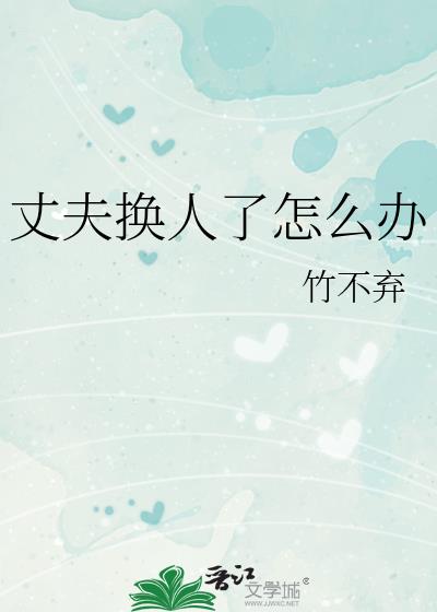 �ɷ�������ô��