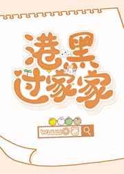 �ۿ�Mafia���Ҽ�