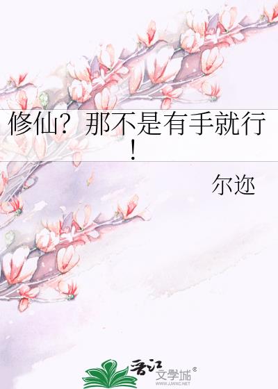 ���ɣ��ǲ������־��У�