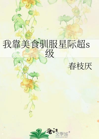 �ҿ���ʳѱ���Ǽʳ�s��