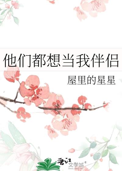 ���Ƕ��뵱�Ұ���