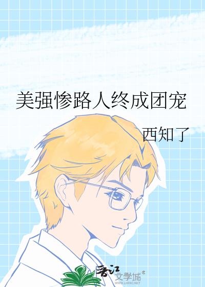 ��ǿ��·���ճ��ų�