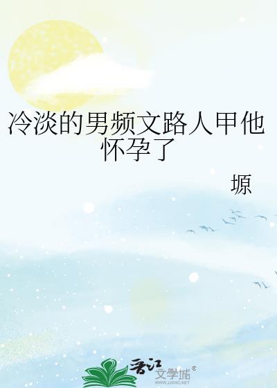 �䵭����Ƶ��·�˼���������