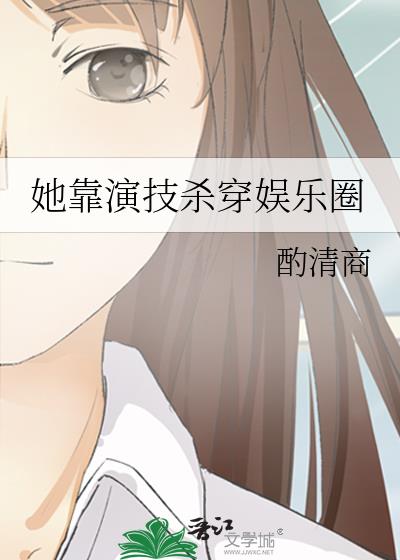 �����ݼ�ɱ������Ȧ