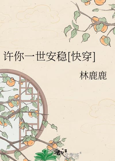 ����һ������[�촩]