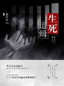 ����׷��