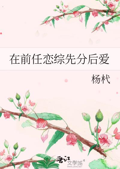 ��ǰ�������ȷֺ�