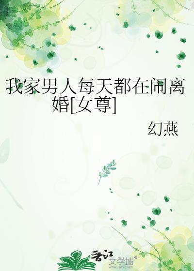 �Ҽ�����ÿ�춼�������[Ů��]