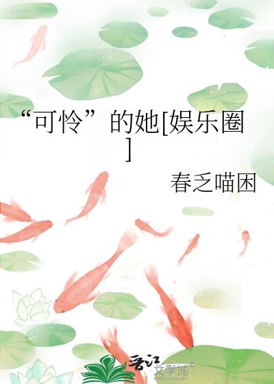 ������������[����Ȧ]