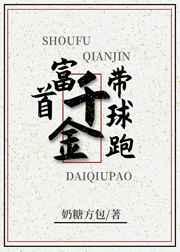 �׸�ǧ�������[����]