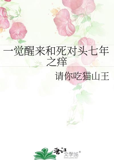 һ������������ͷ����֮��