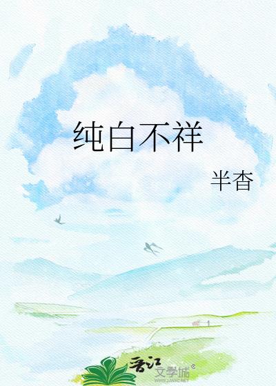 ���ײ���