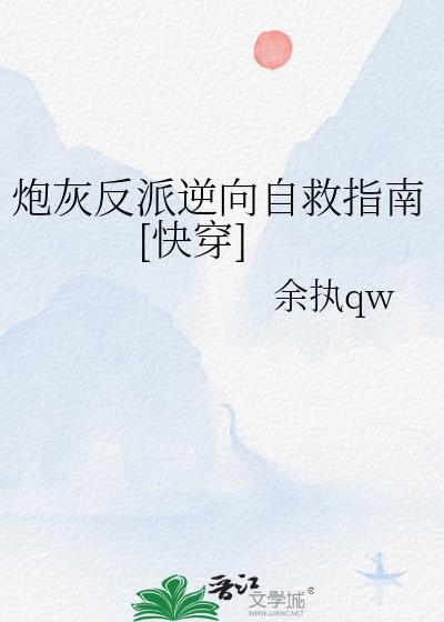 �ڻҷ��������Ծ�ָ��[�촩]