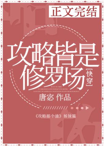 ���Խ������޳�[�촩]