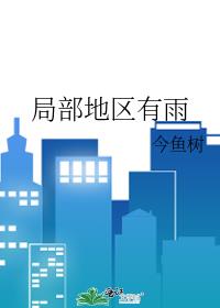 �ֲ���������