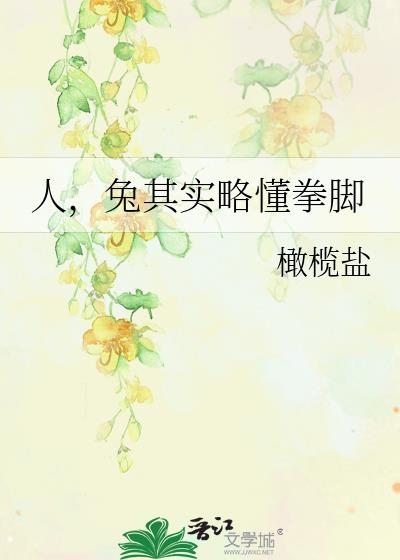 �ˣ�����ʵ�Զ�ȭ��