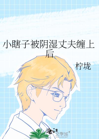 СϹ�ӱ���ʪ�ɷ���Ϻ�