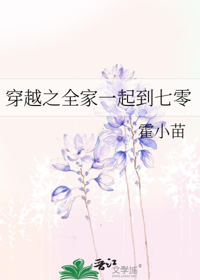 ��Խ֮ȫ��һ������