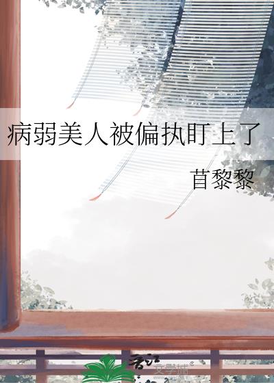 �������˱�ƫִ������