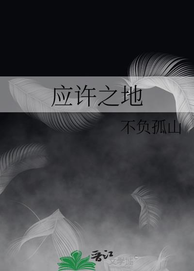 Ӧ��֮��